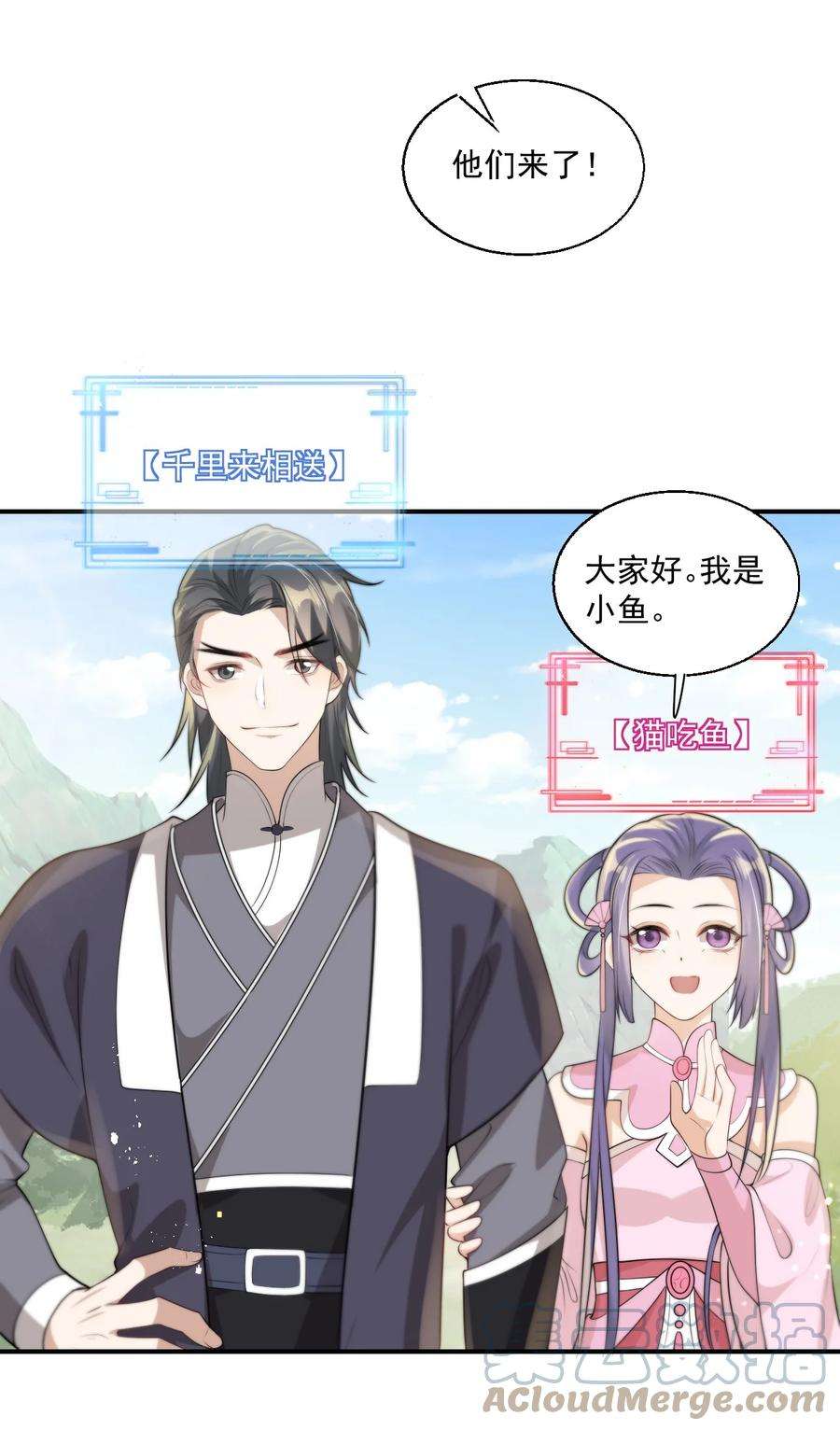 坦白从严009 干啥啥不行，装可爱第一名！