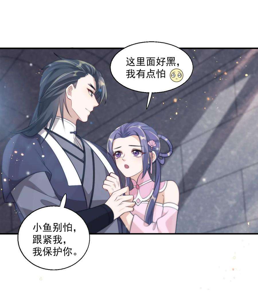 坦白从严009 干啥啥不行，装可爱第一名！