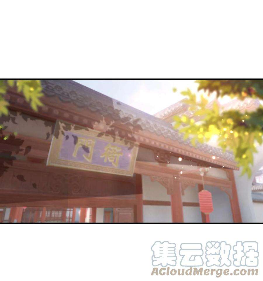 坦白从严011 小间谍还挺好哄