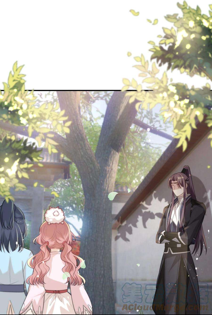坦白从严011 小间谍还挺好哄