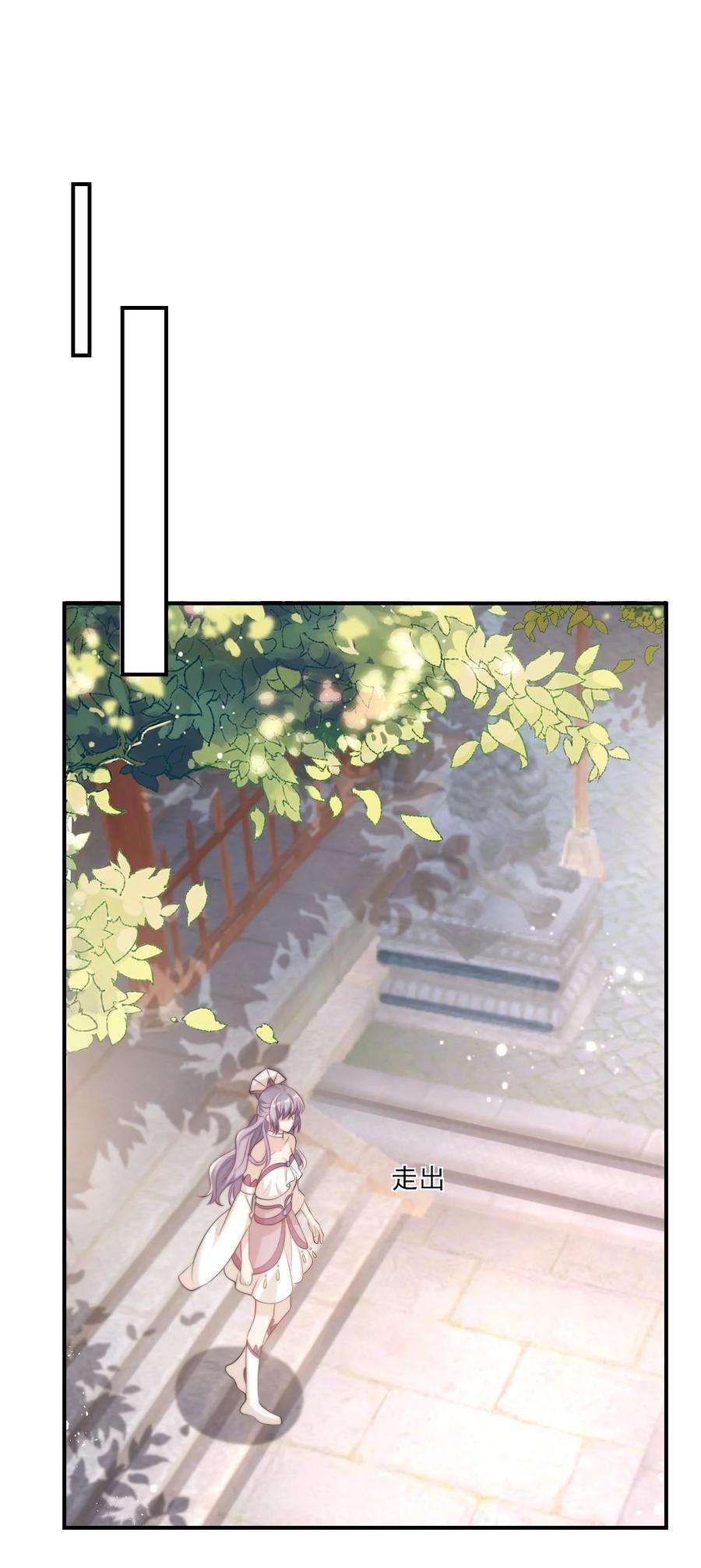 坦白从严011 小间谍还挺好哄