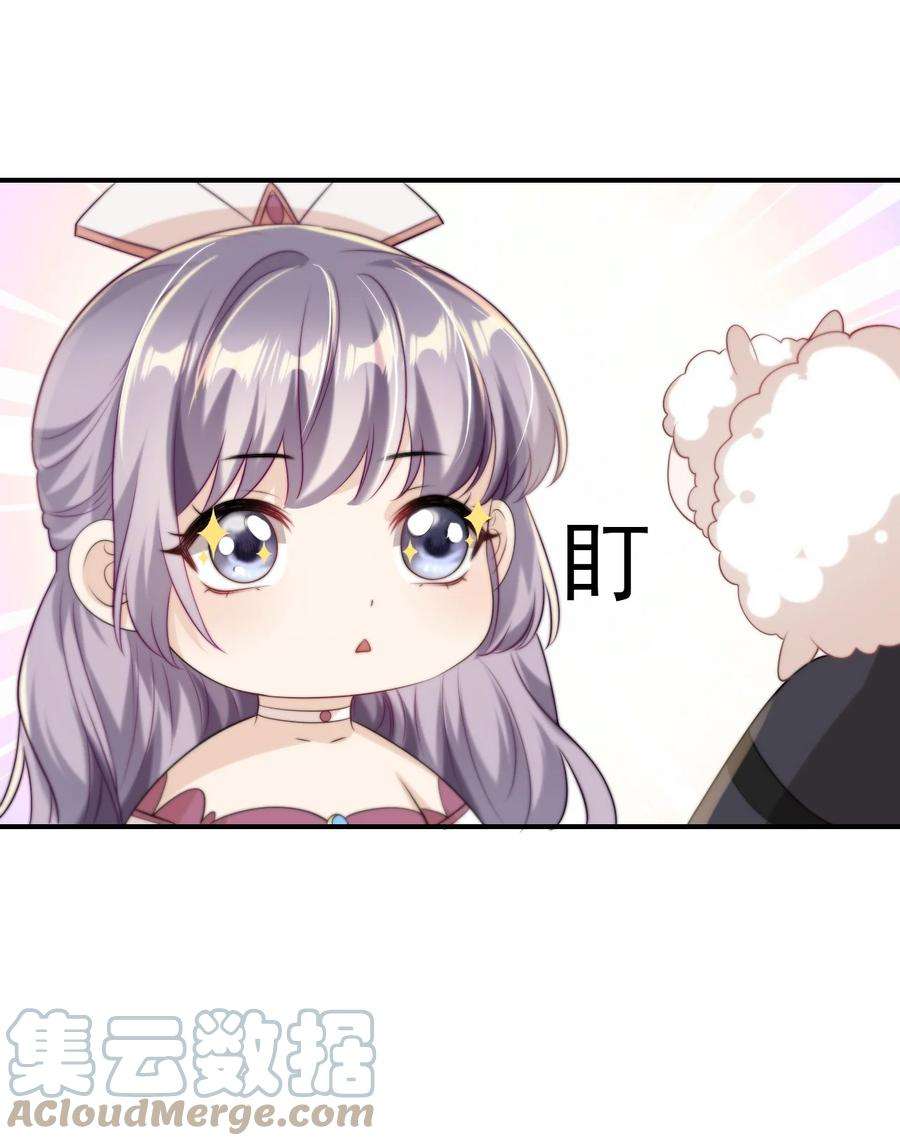 坦白从严011 小间谍还挺好哄