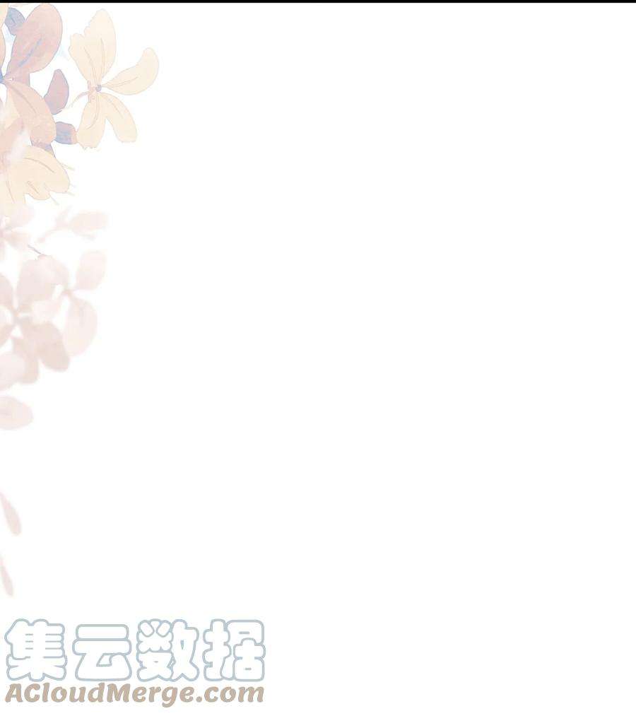 坦白从严011 小间谍还挺好哄