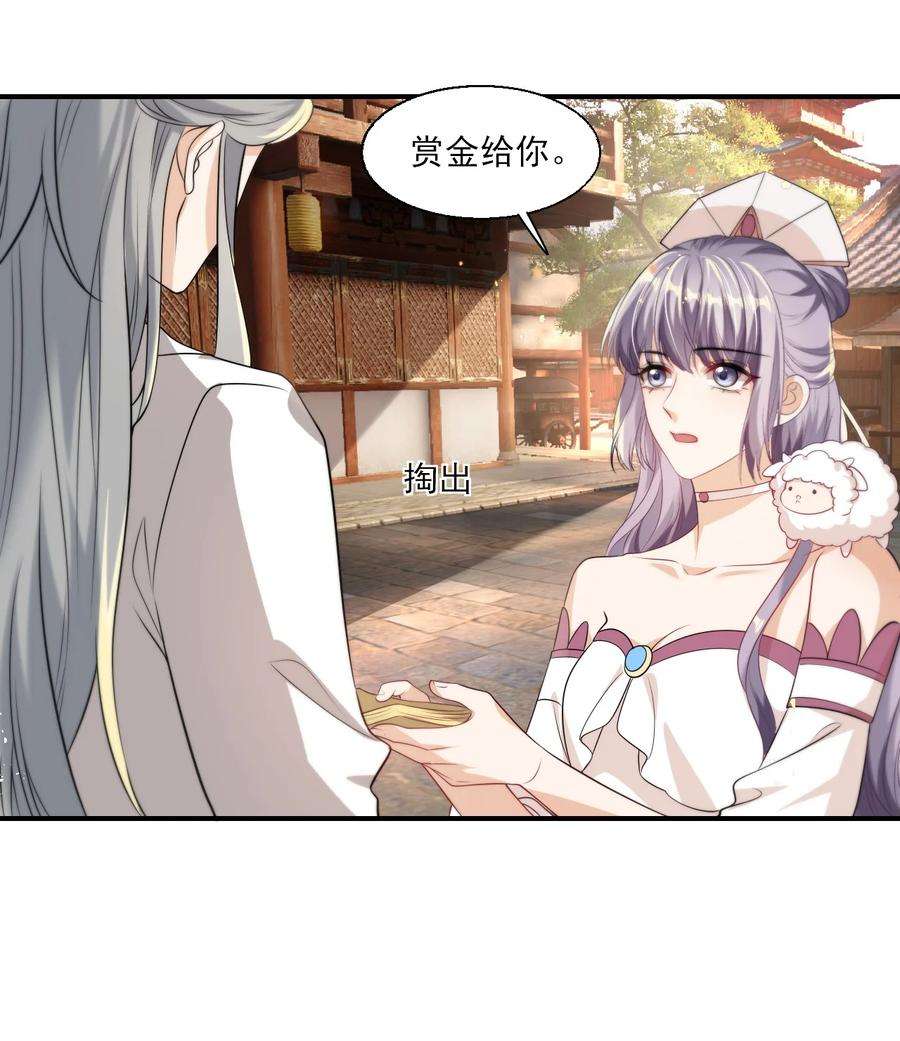 坦白从严013 这小间谍，撒起谎来都不脸红？