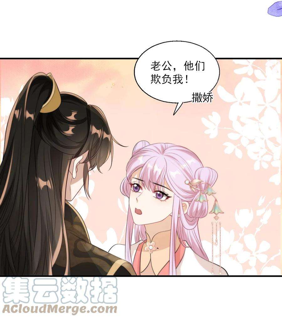 坦白从严013 这小间谍，撒起谎来都不脸红？