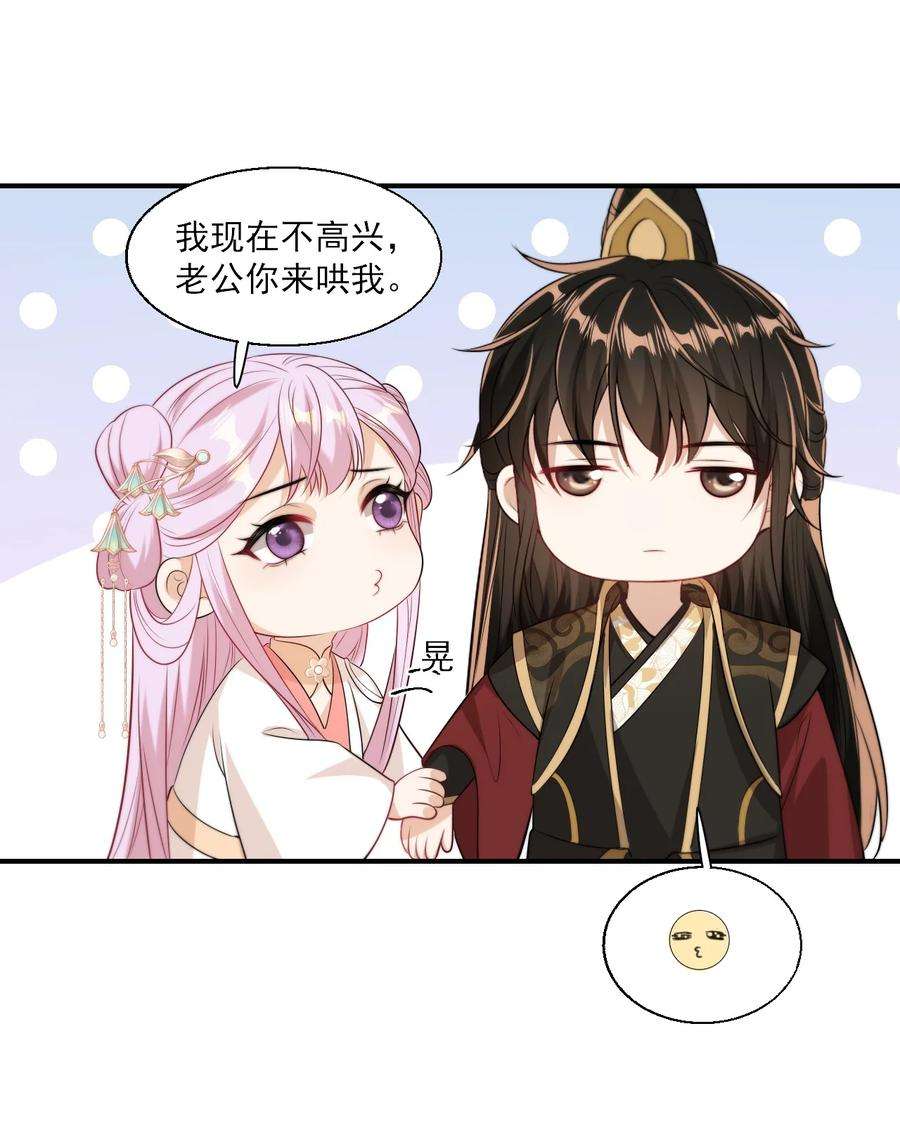 坦白从严013 这小间谍，撒起谎来都不脸红？