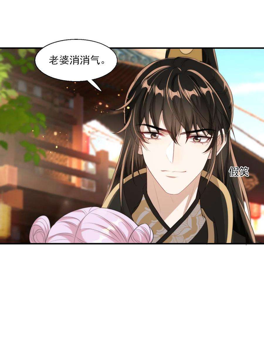 坦白从严013 这小间谍，撒起谎来都不脸红？