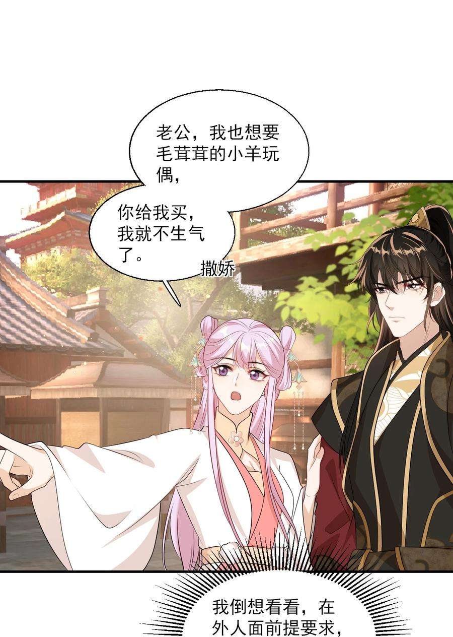 坦白从严013 这小间谍，撒起谎来都不脸红？