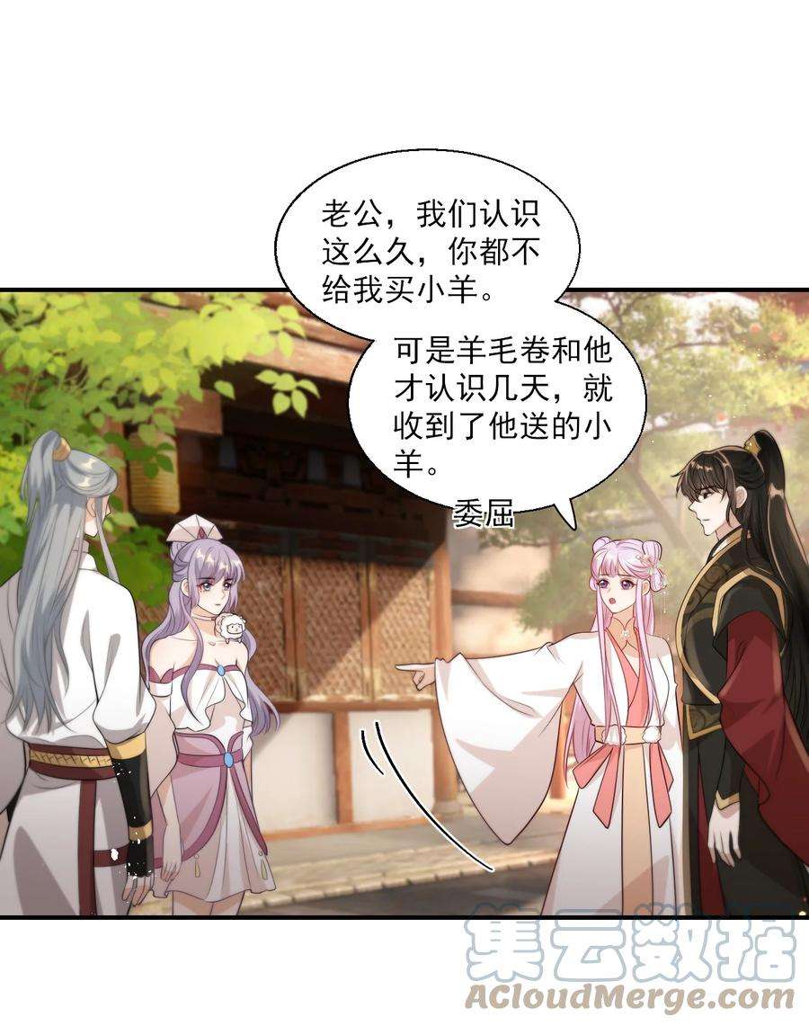 坦白从严013 这小间谍，撒起谎来都不脸红？