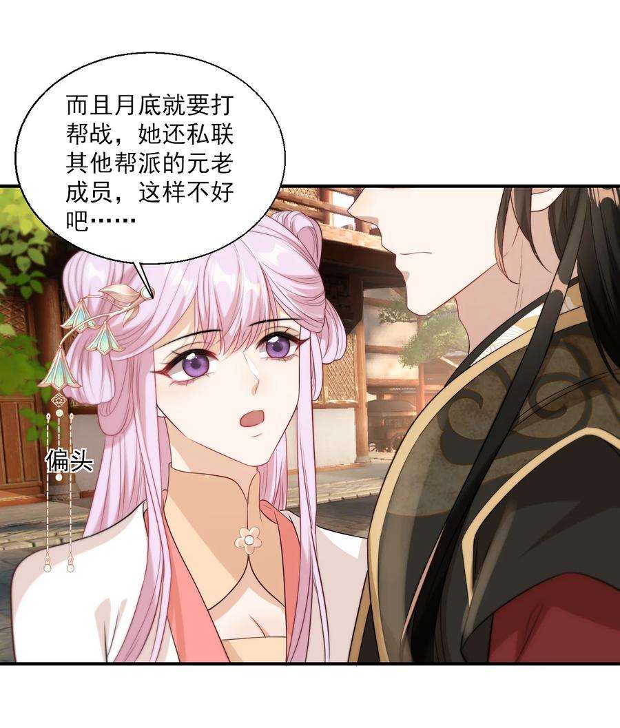 坦白从严013 这小间谍，撒起谎来都不脸红？