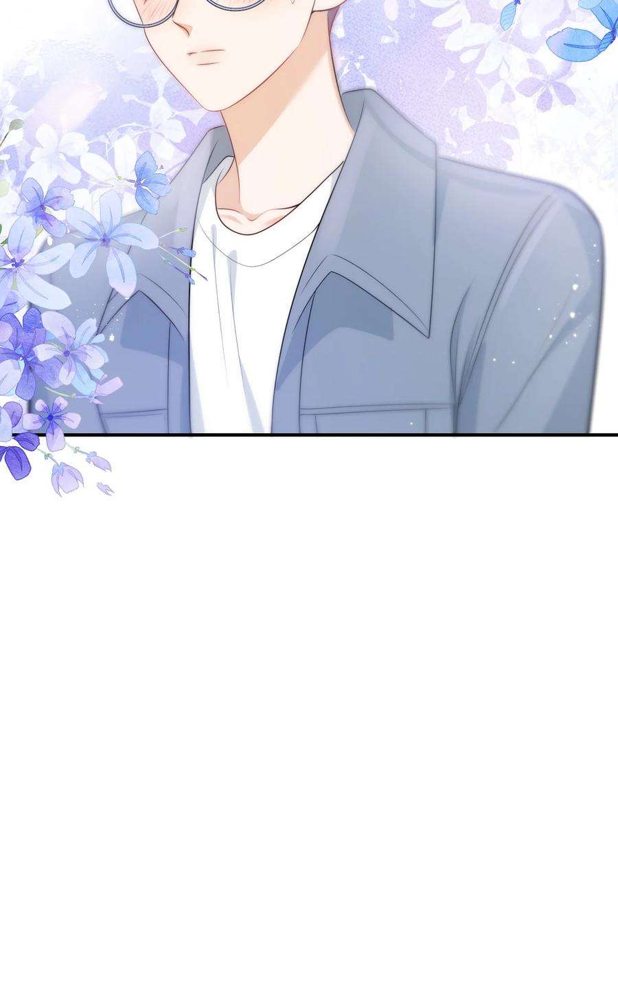 坦白从严014 你嫌弃我呀？