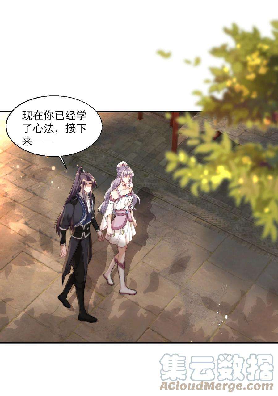 坦白从严015 卷卷妹子才是真嫂子！