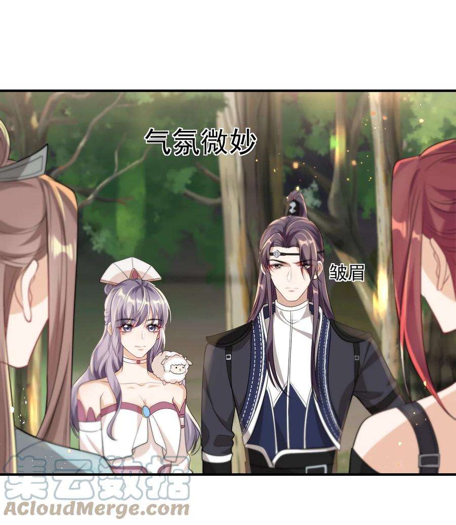 坦白从严015 卷卷妹子才是真嫂子！