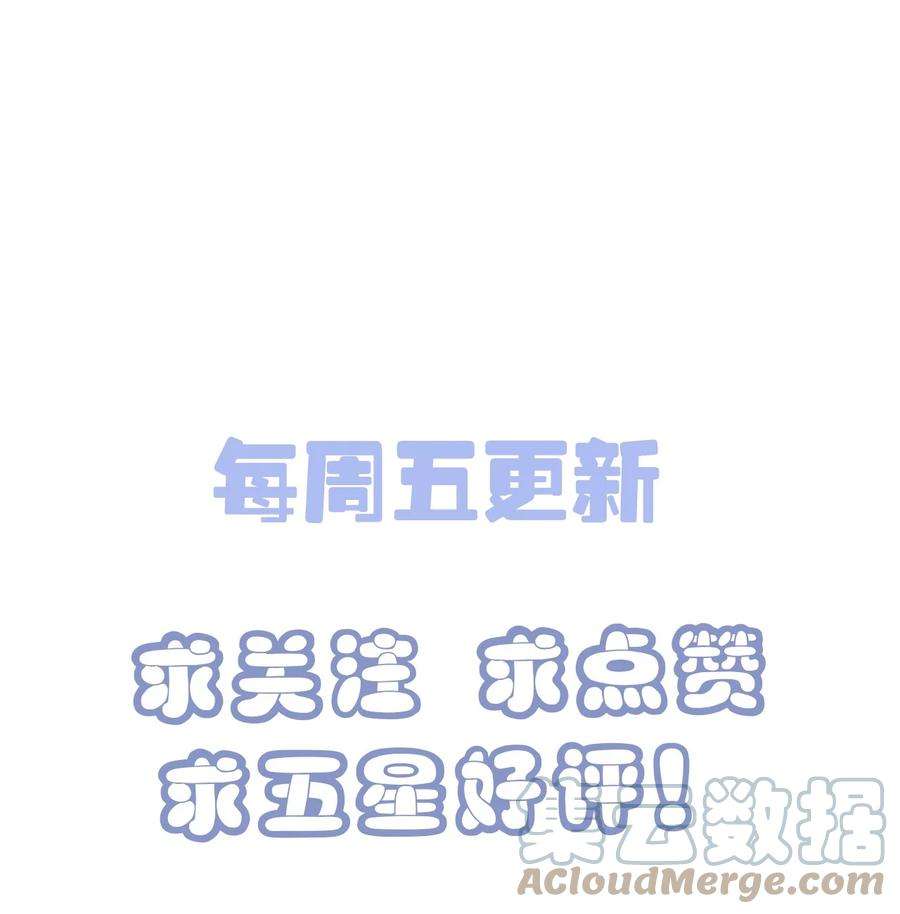 坦白从严015 卷卷妹子才是真嫂子！