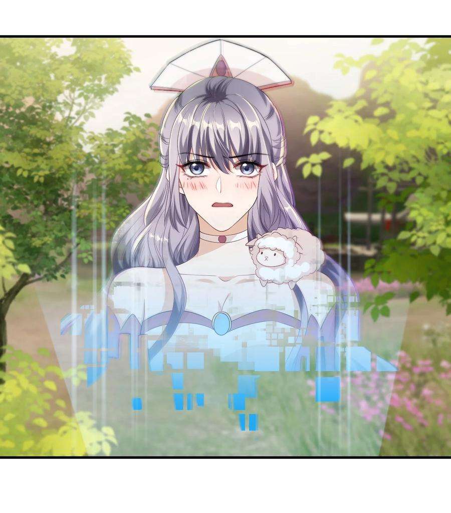 坦白从严016 你觉得这样不可爱吗？