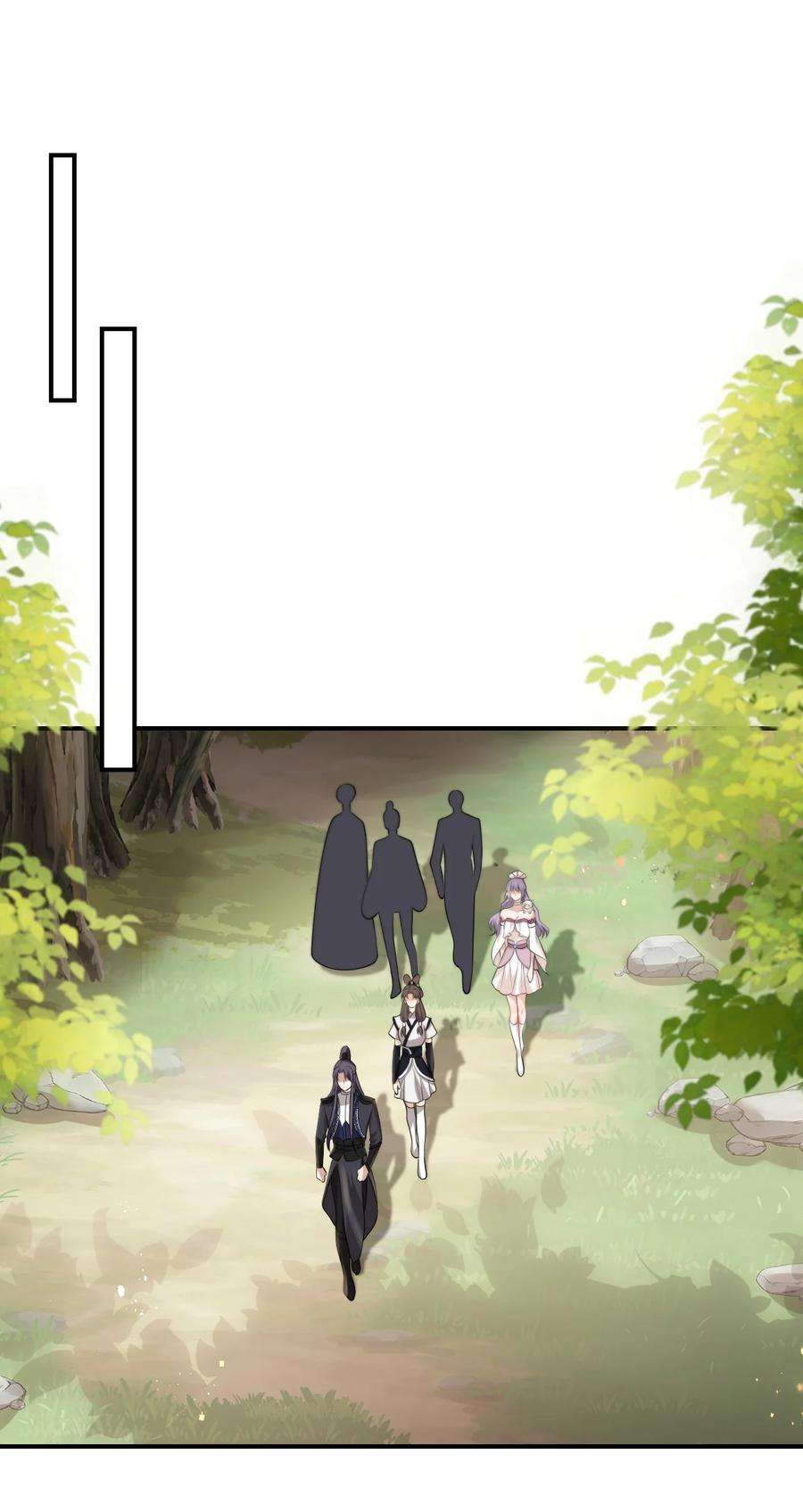 坦白从严016 你觉得这样不可爱吗？