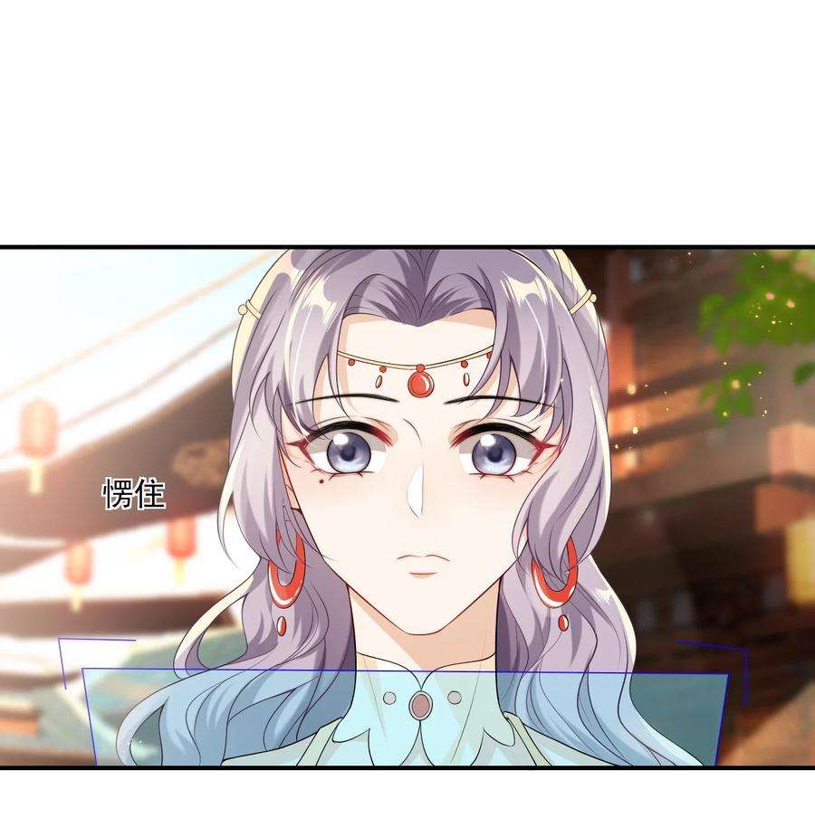 坦白从严017 这小间谍脾气还挺大？