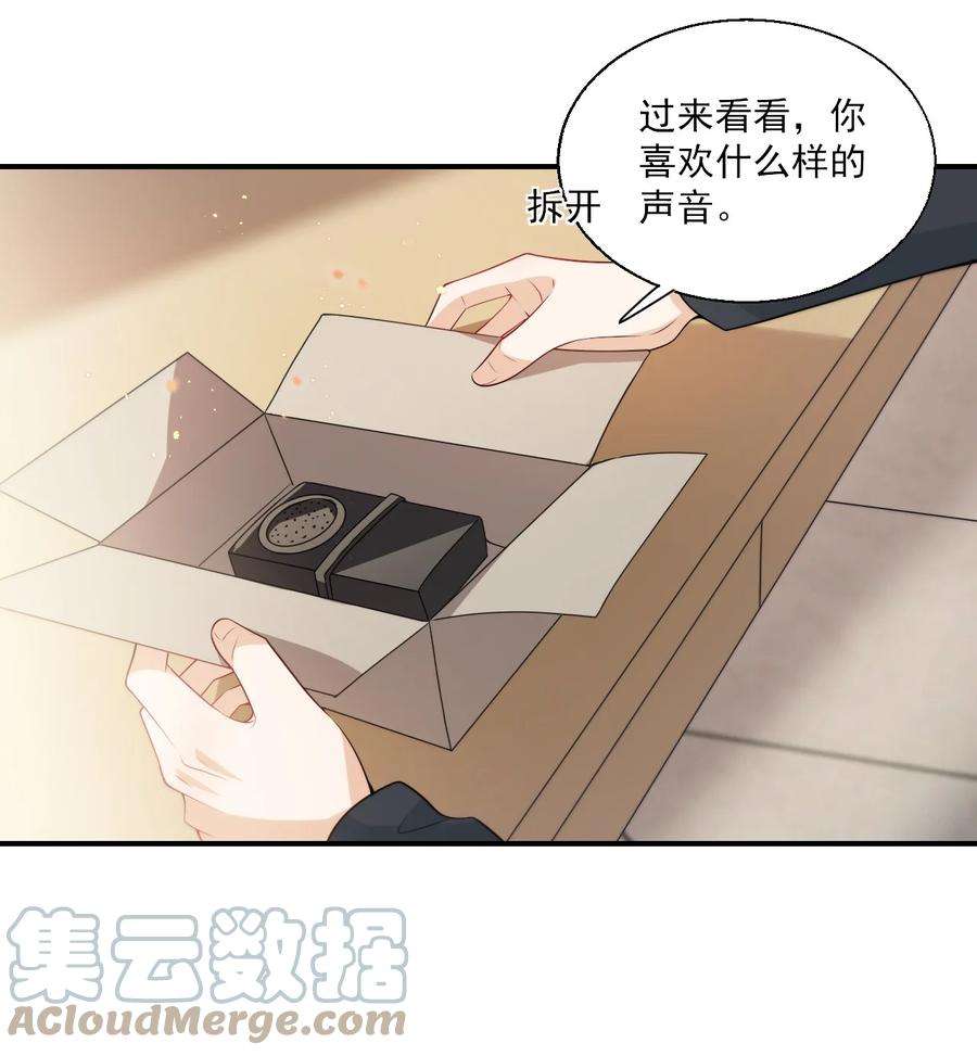 坦白从严017 这小间谍脾气还挺大？