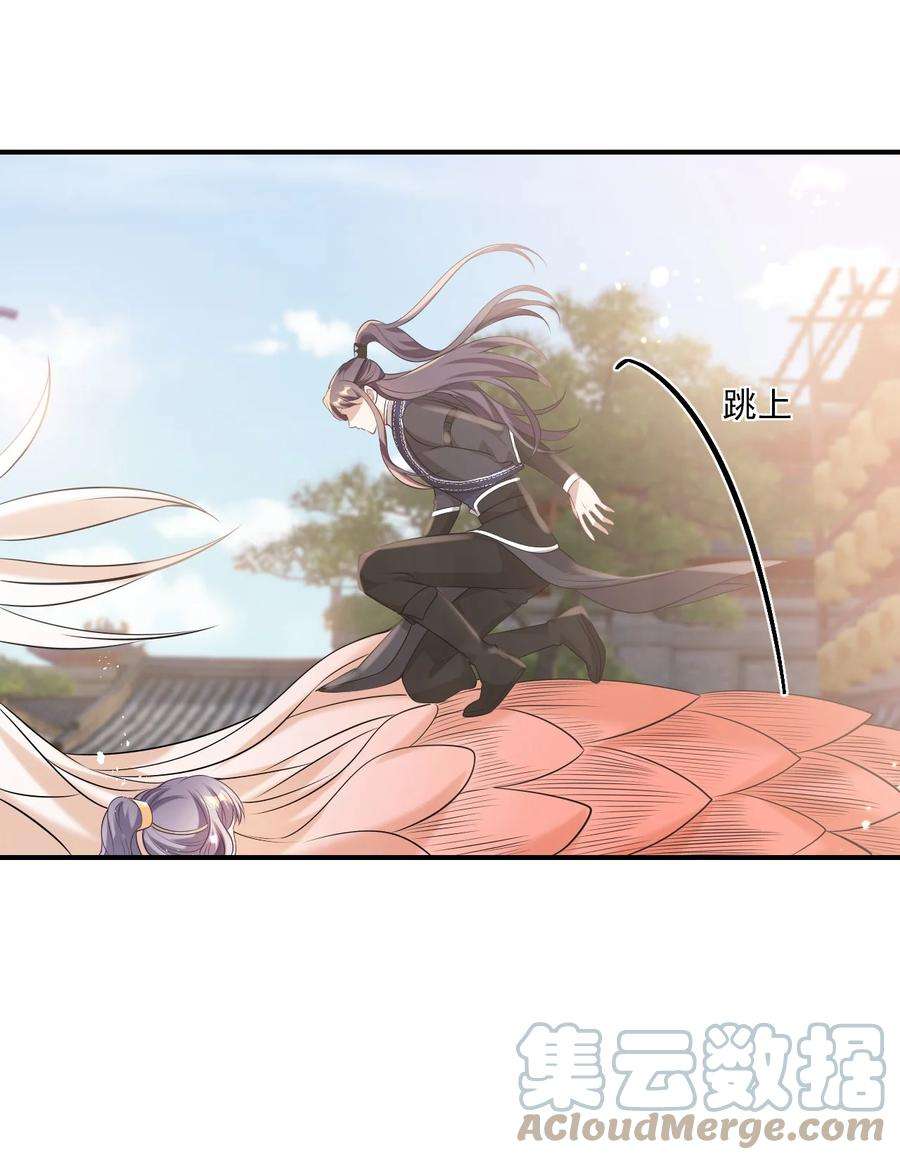 坦白从严018 她比之前还要好看了！