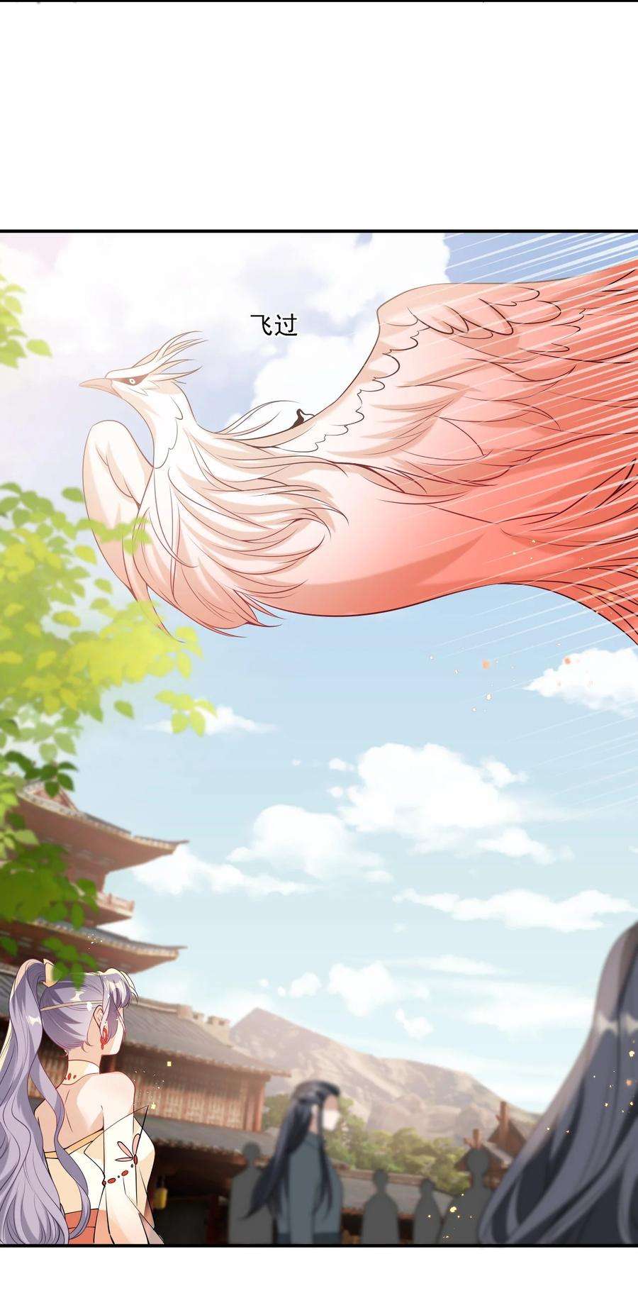 坦白从严018 她比之前还要好看了！