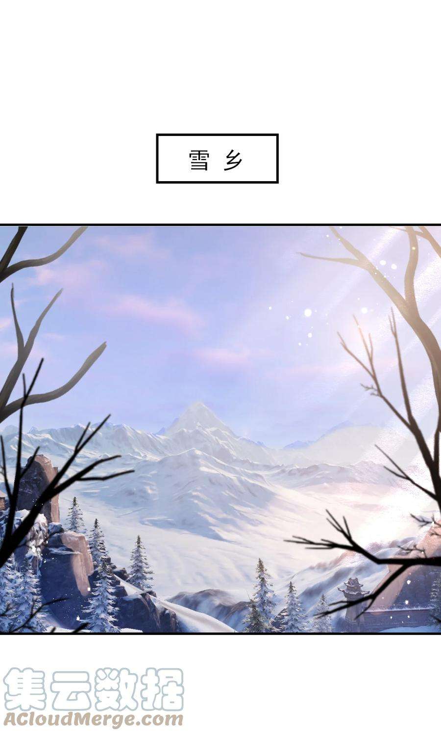 坦白从严018 她比之前还要好看了！