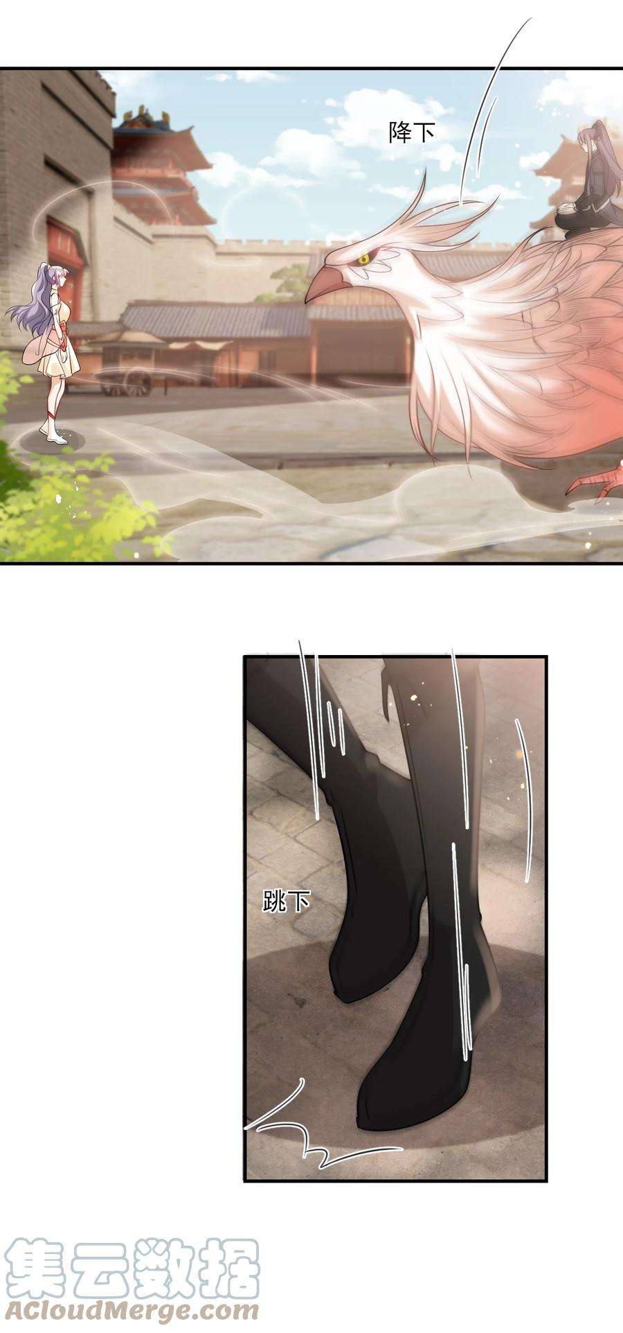 坦白从严018 她比之前还要好看了！