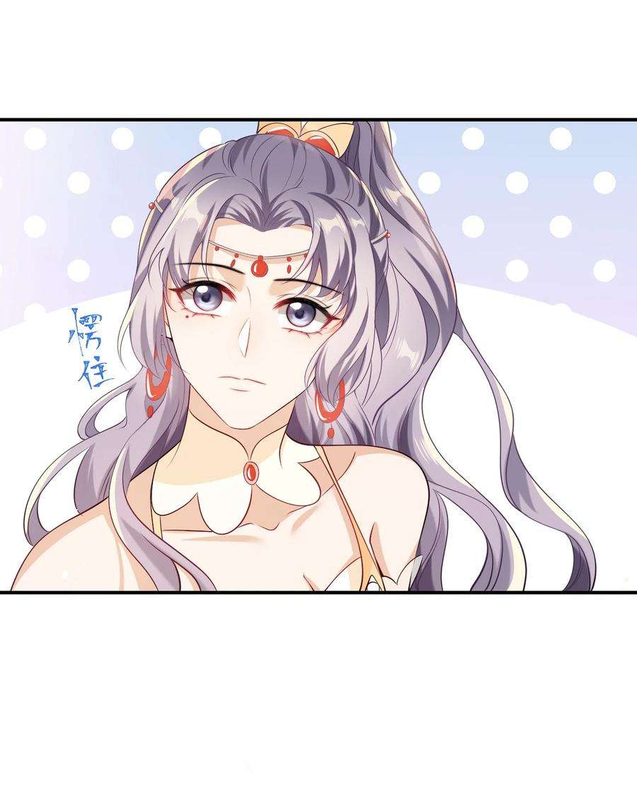 坦白从严019 他躺，我也该躺吧！