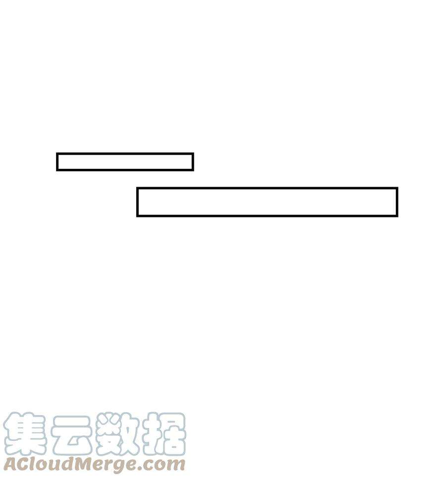 坦白从严019 他躺，我也该躺吧！