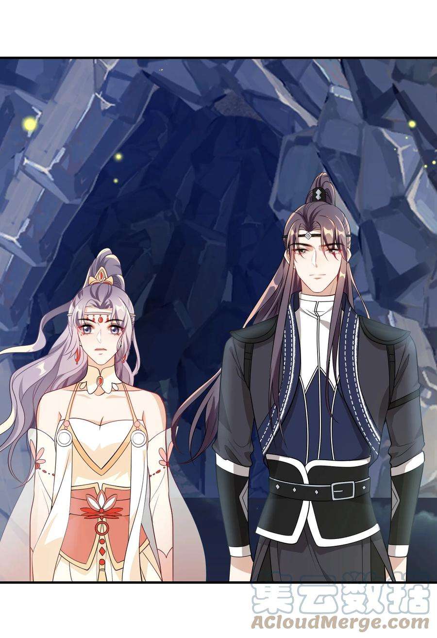 坦白从严019 他躺，我也该躺吧！