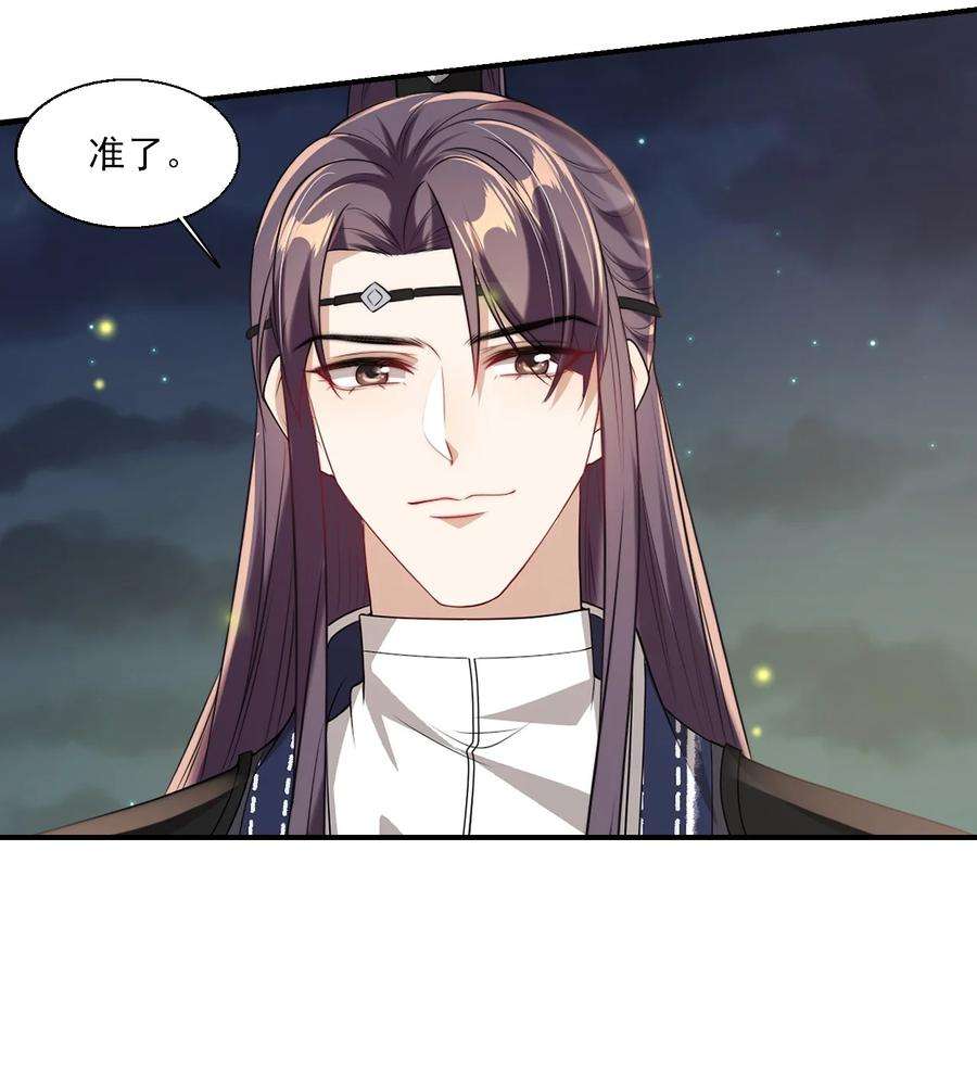 坦白从严020 小间谍不会被占便宜吧？