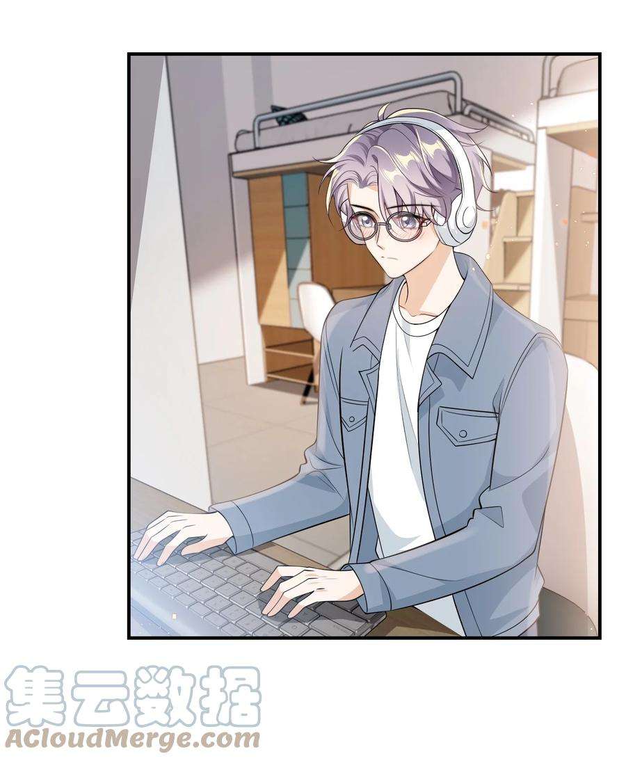 坦白从严020 小间谍不会被占便宜吧？