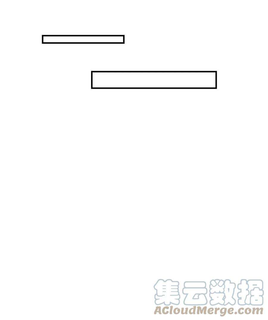 坦白从严020 小间谍不会被占便宜吧？
