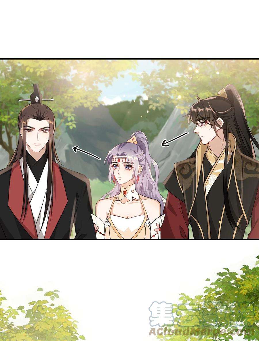 坦白从严020 小间谍不会被占便宜吧？
