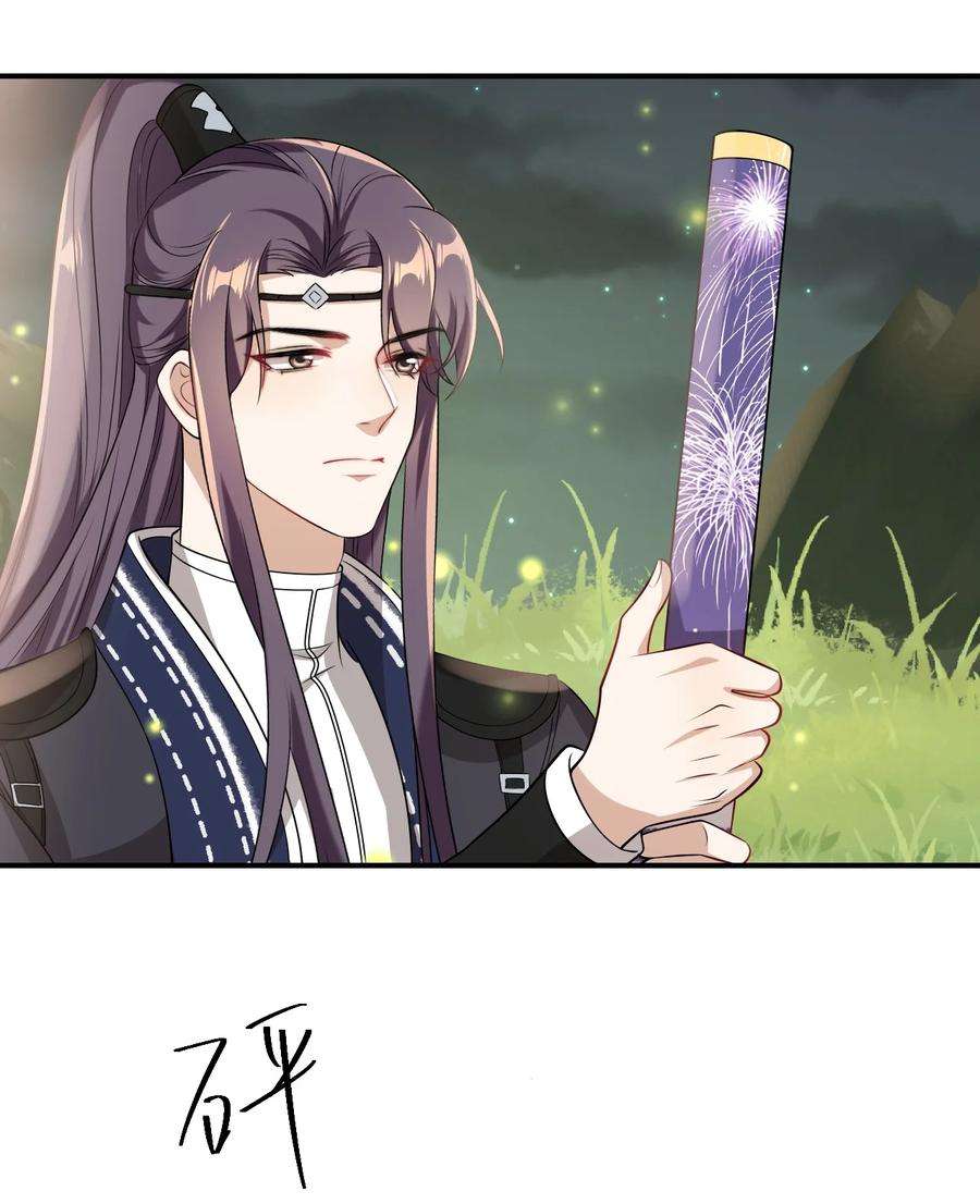 坦白从严020 小间谍不会被占便宜吧？