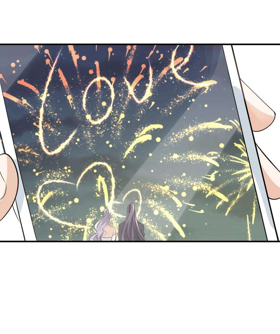 坦白从严021 贺朗，你妹妹好乖哦！
