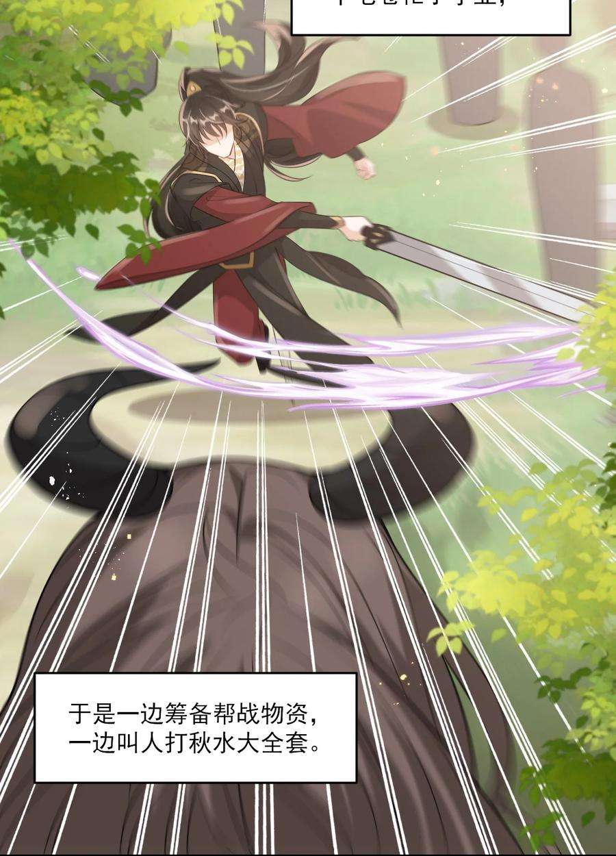 坦白从严021 贺朗，你妹妹好乖哦！