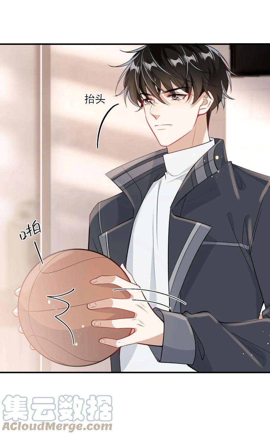 坦白从严021 贺朗，你妹妹好乖哦！