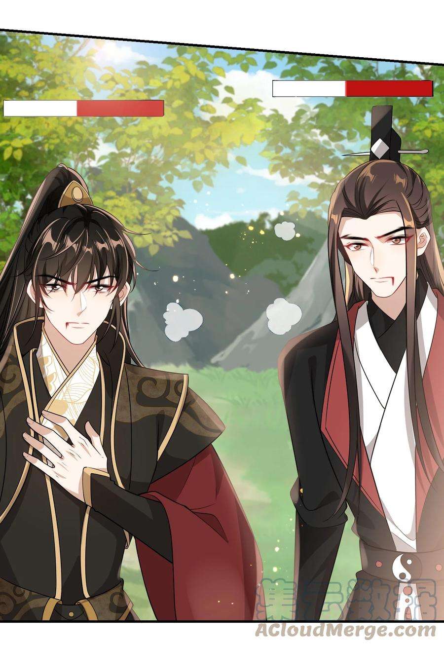 坦白从严021 贺朗，你妹妹好乖哦！