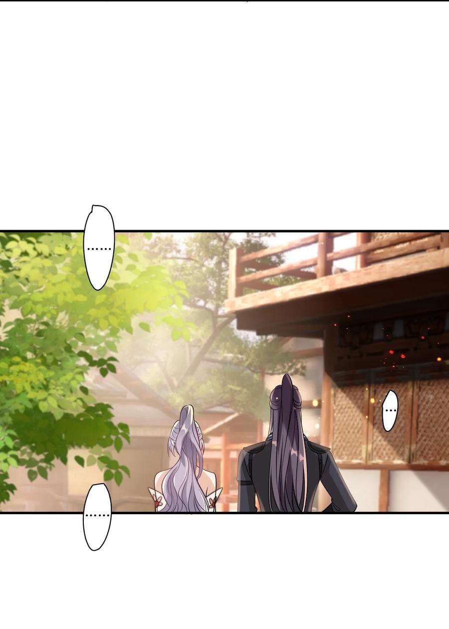 坦白从严022 小间谍这就生气了？