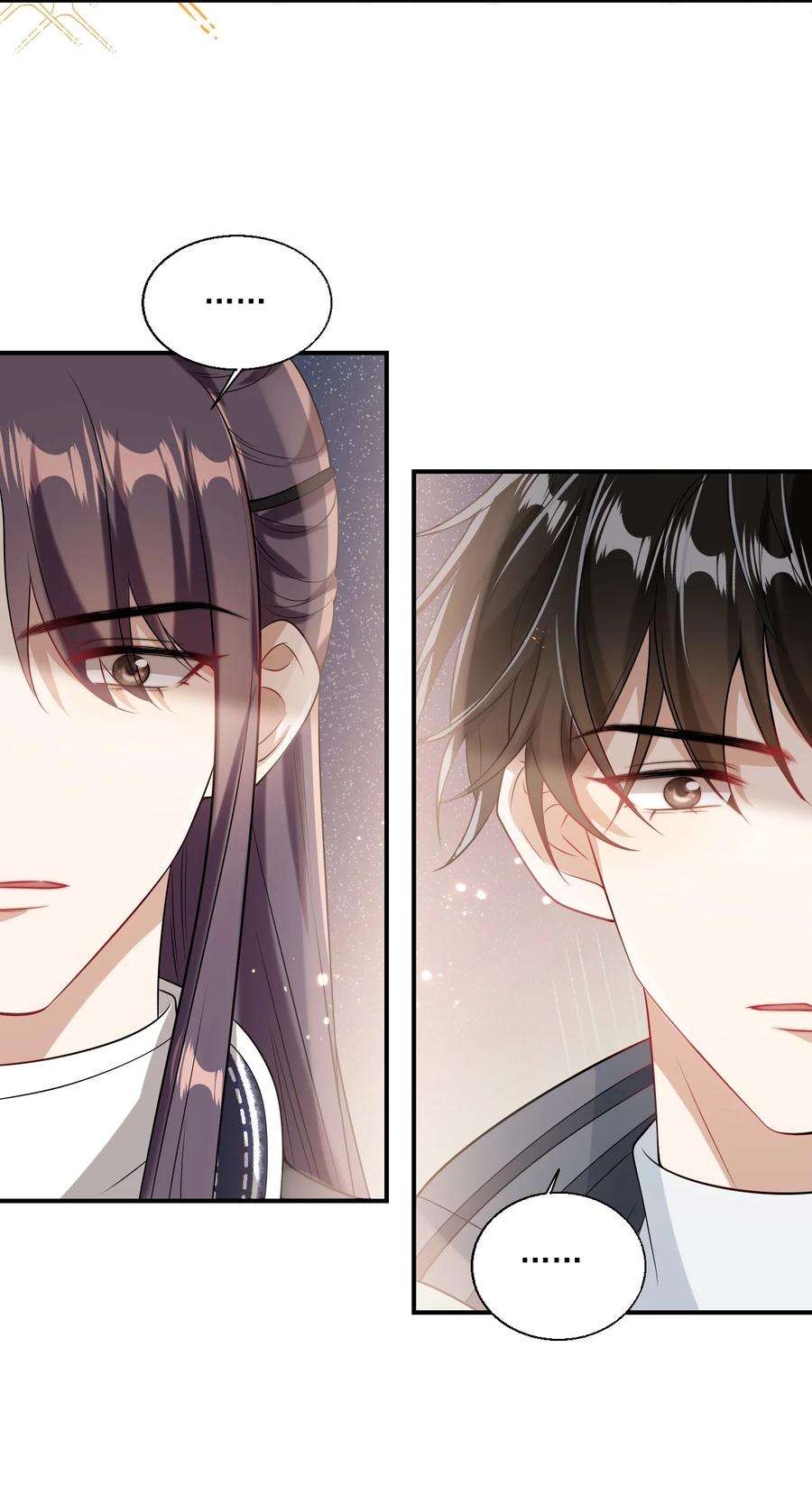 坦白从严022 小间谍这就生气了？