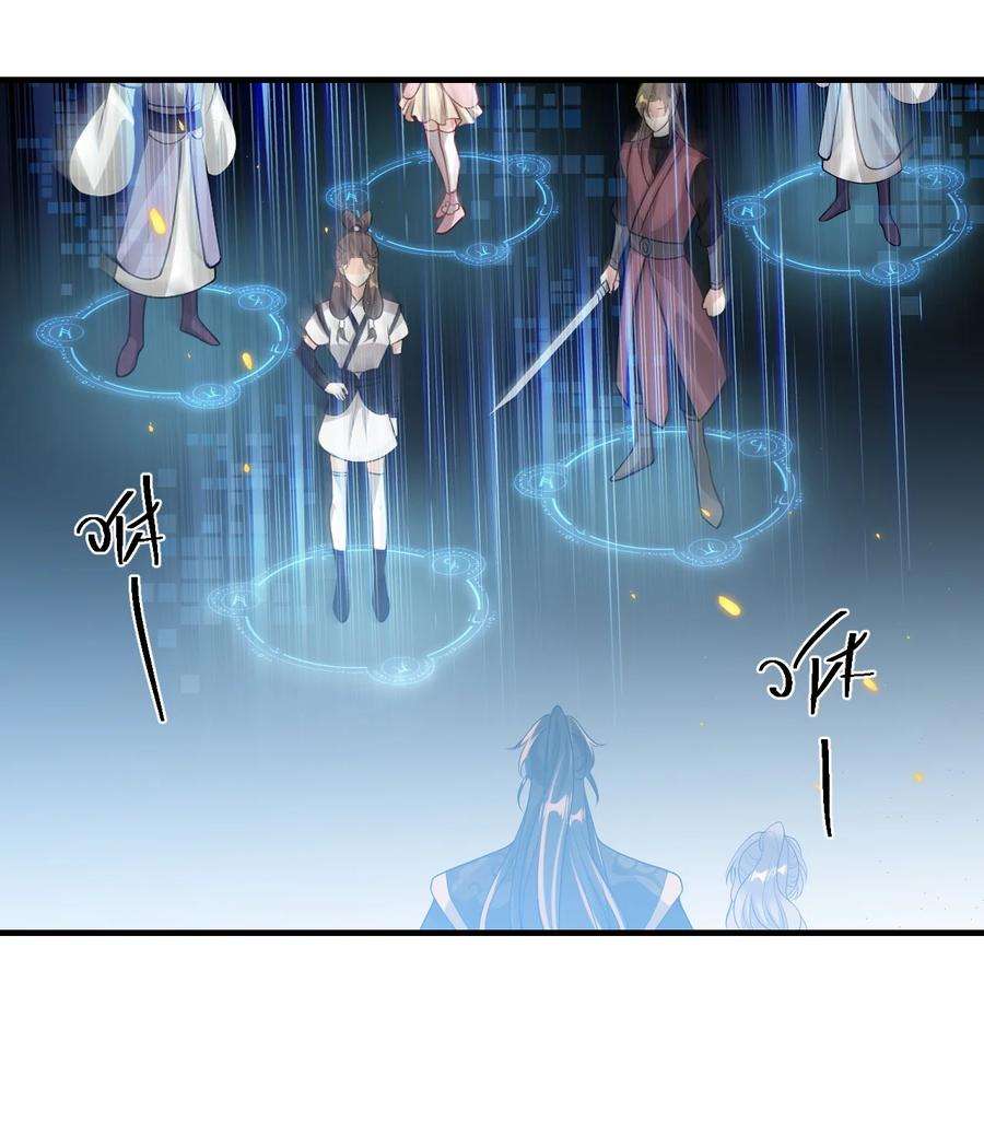 坦白从严031 哥哥，你现在还生气吗？