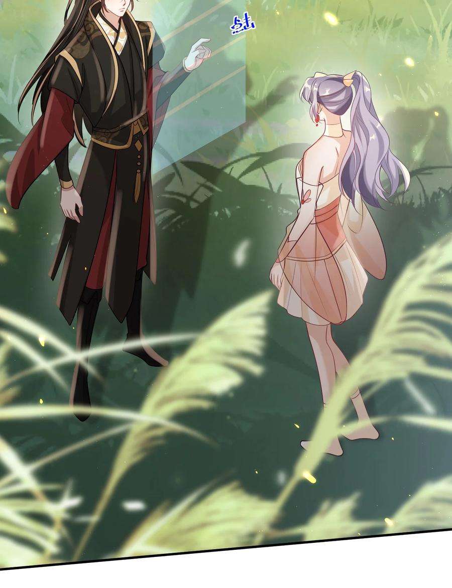 坦白从严031 哥哥，你现在还生气吗？