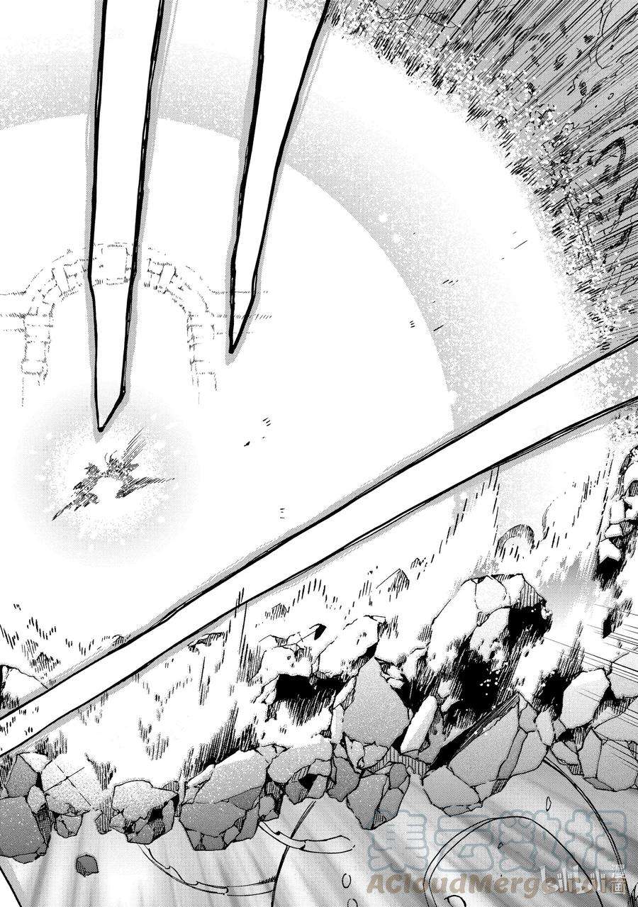 好比是最终迷宫前的少年到新手村生活一般的故事34-2 这就是越是归乡心切越是陷入迷宫深处无法自拔的人心