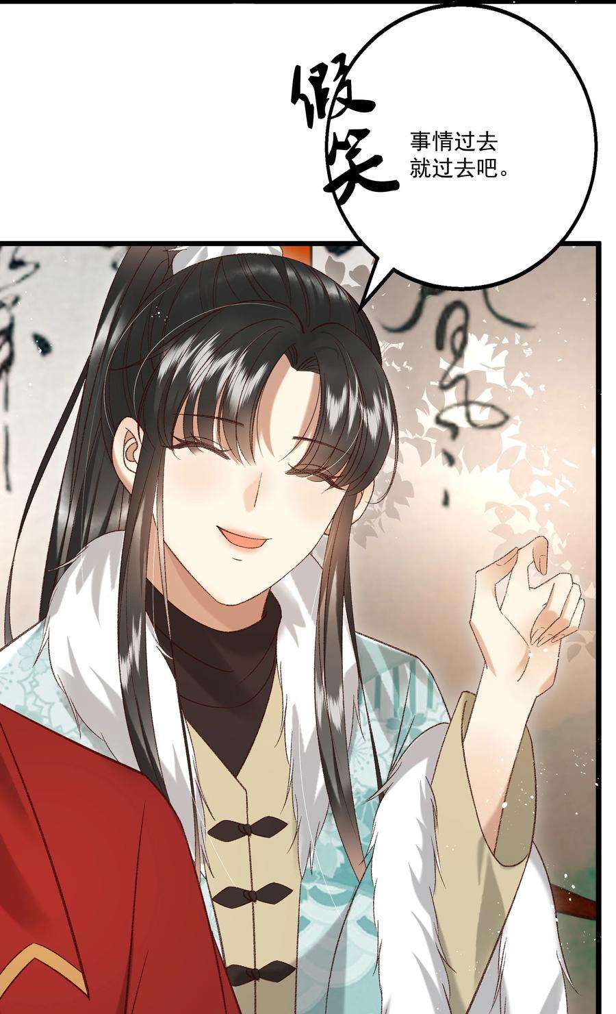 多情应笑我031 天干物燥，有点上火