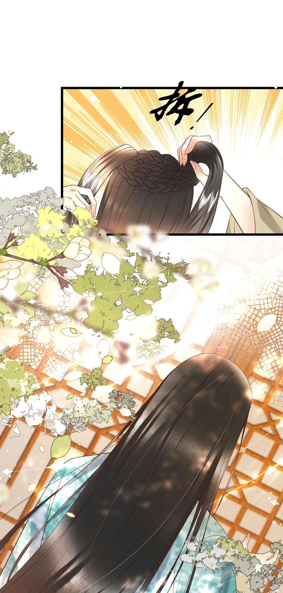 多情应笑我031 天干物燥，有点上火