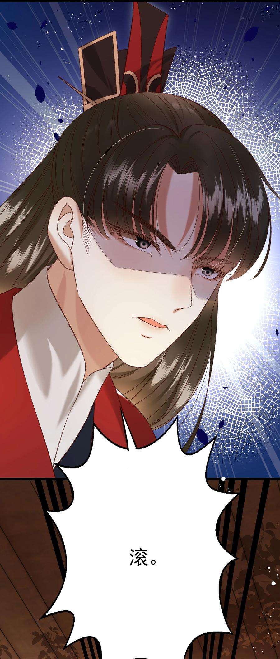 多情应笑我031 天干物燥，有点上火