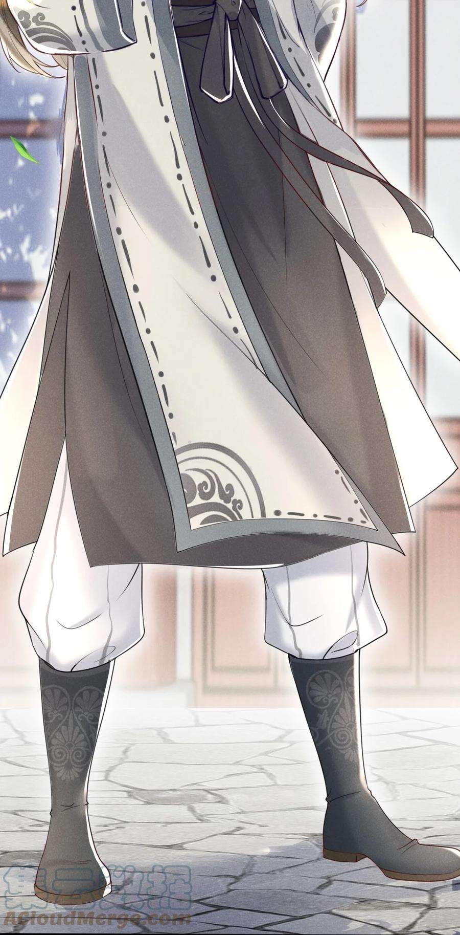 多情应笑我001 莫非你有什么隐疾？