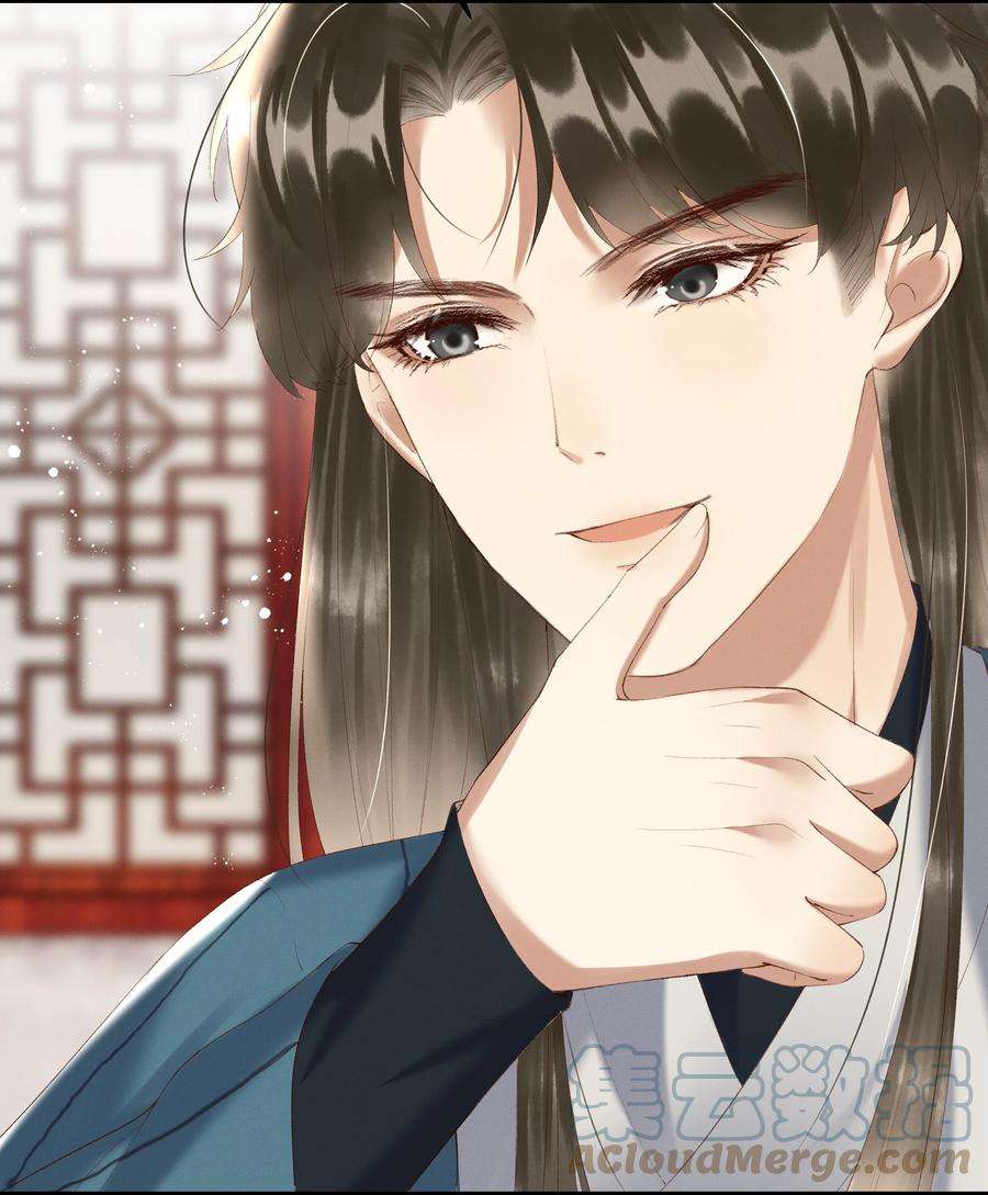 多情应笑我006 你们是断袖！