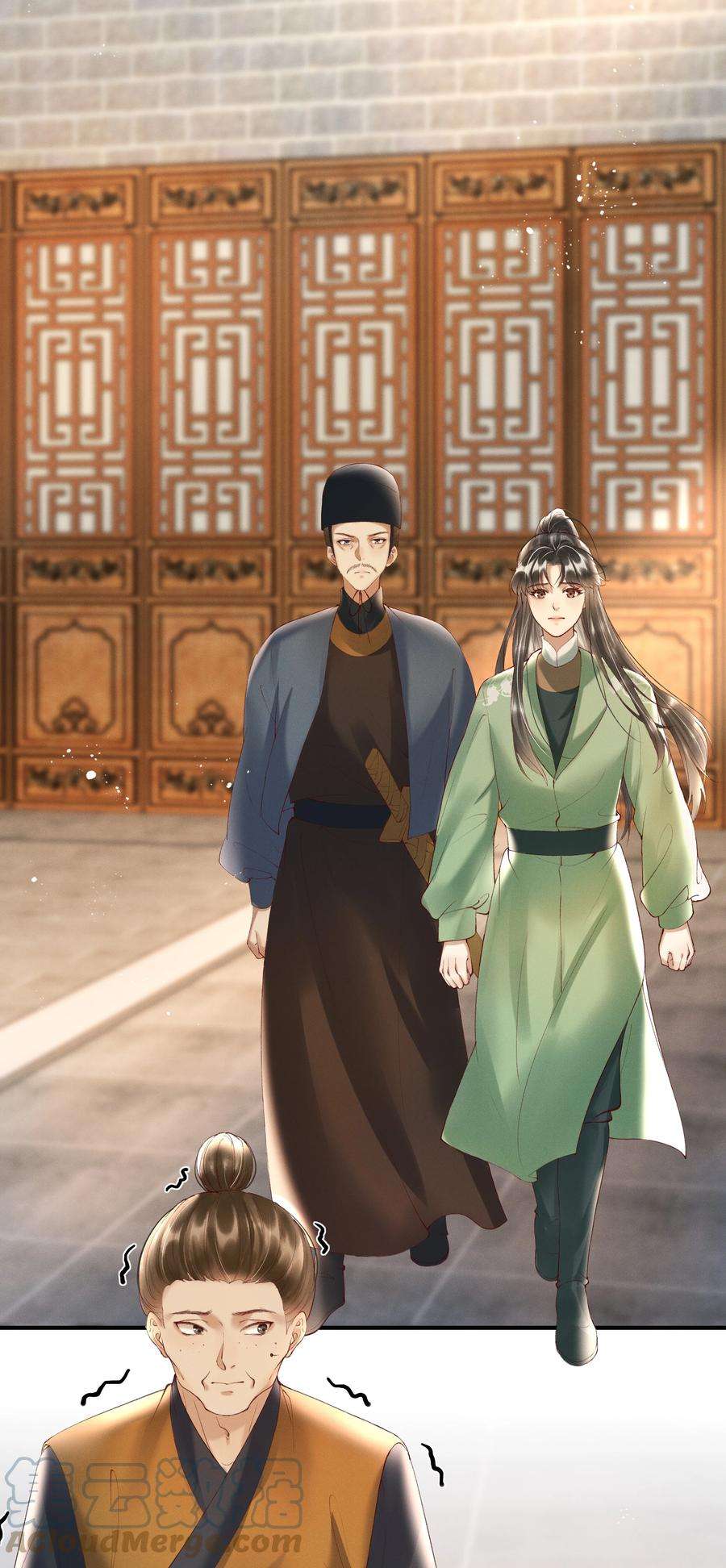 多情应笑我007 有人告你杀人！