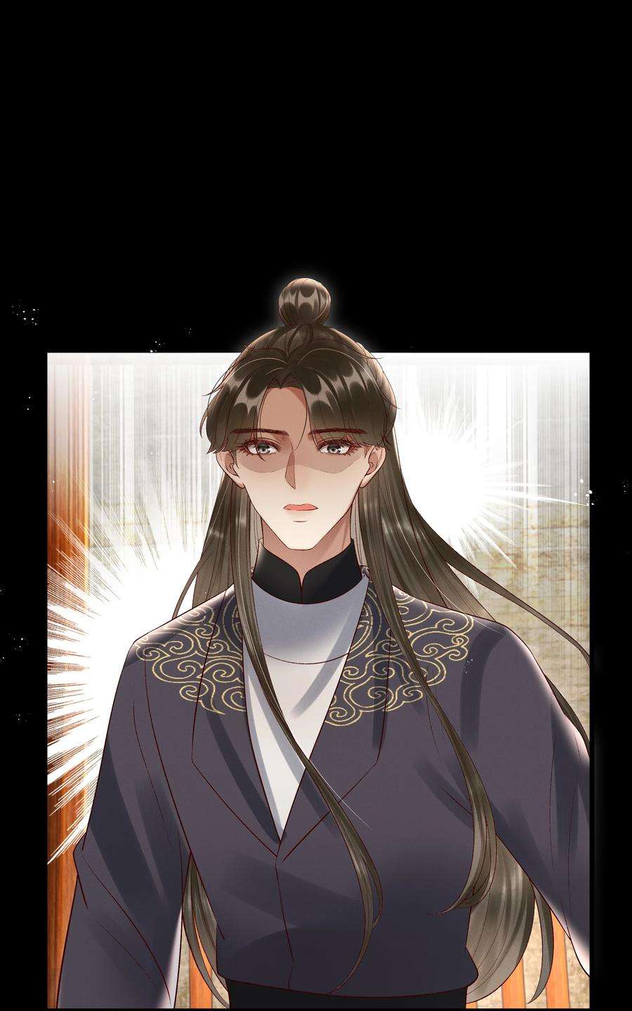 多情应笑我009 你真是个妙人儿